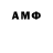 Amphetamine Premium Octavius Galacticus