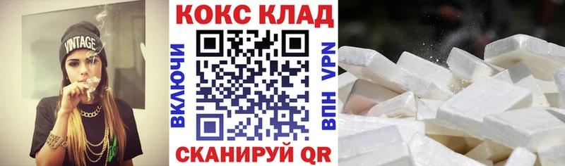 Cocaine Columbia  Чекалин 
