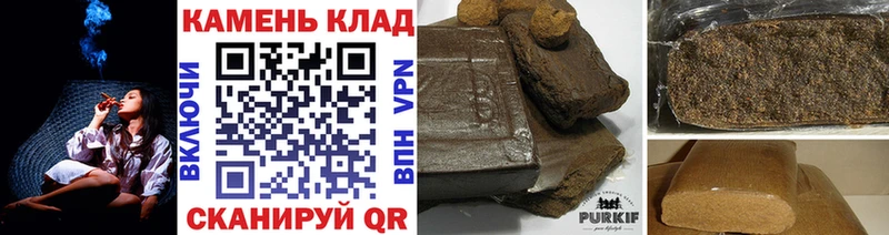 ГАШИШ Premium  OMG онион  Чекалин  хочу наркоту 