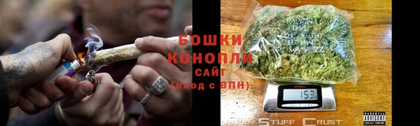 а пвп мука Абдулино