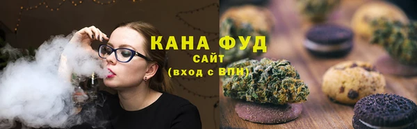 а пвп мука Абдулино