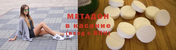а пвп мука Абдулино