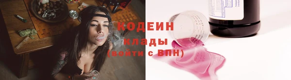 а пвп мука Абдулино