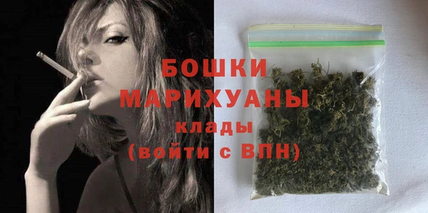 а пвп мука Абдулино