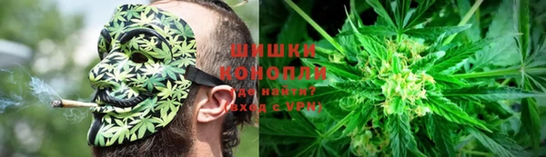 а пвп мука Абдулино