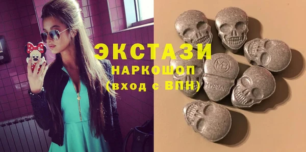 а пвп мука Абдулино
