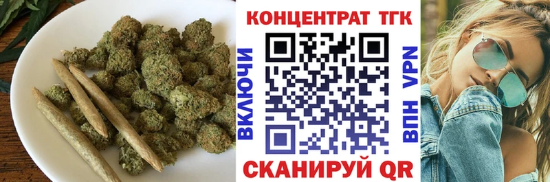 закладки  Чекалин  гидра зеркало  ТГК гашишное масло 
