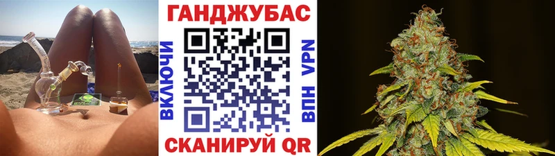 Бошки Шишки ГИДРОПОН  Чекалин 